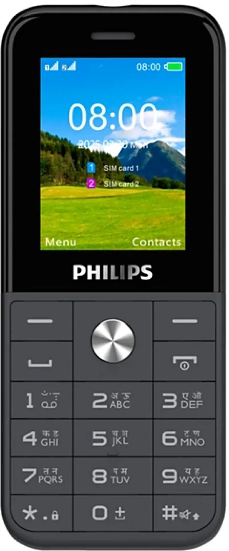 Philips E2102