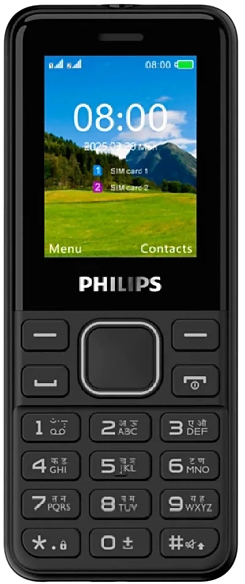 Philips E2103